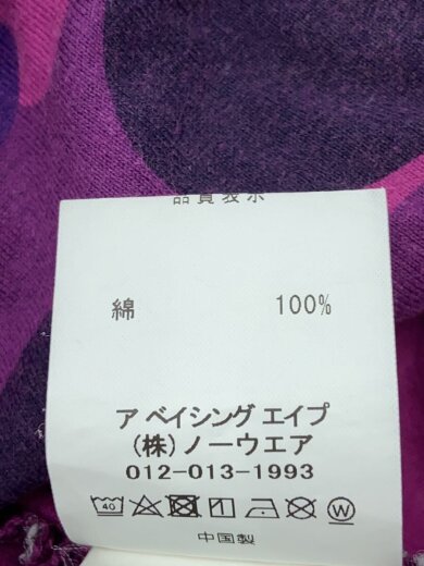 商品画像：Tシャツ/S/コットン/PUP 4