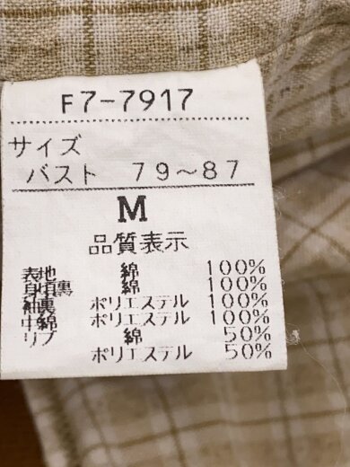 商品画像：ジャケット/M/コットン/無地/F7-7917// 5