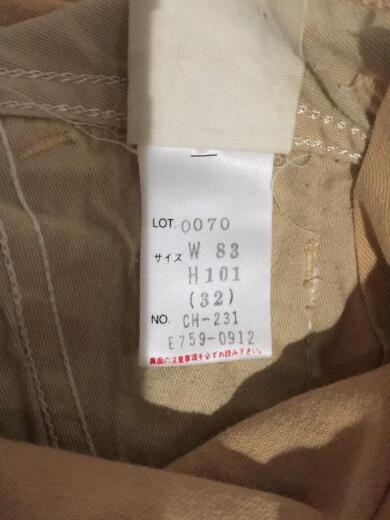 画像：Carharttオーバーオール/32/コットン/ベージュ/無地4