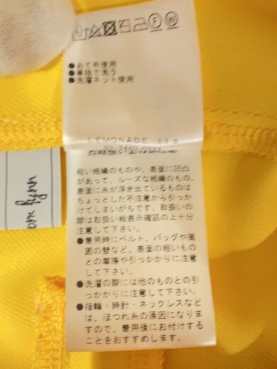 画像：Sea Room lynnセンタープレスSLIMパンツ/ボトム/M/ポリエステル/YLW/無地/0012400415