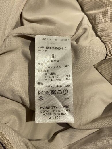 商品画像：オールインワン/38/ポリエステル/BEG/522030300601-01// 5