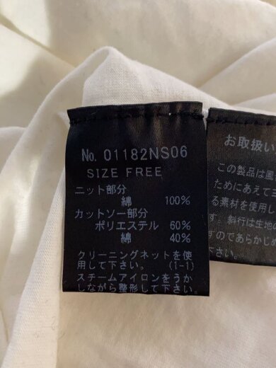 商品画像：長袖カットソー/FREE/--/ホワイト/総柄/01182NS06/ドクロ// 4