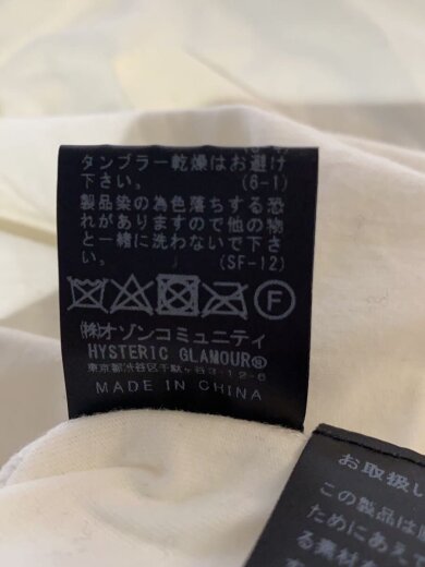 商品画像：長袖カットソー/FREE/--/ホワイト/総柄/01182NS06/ドクロ// 5