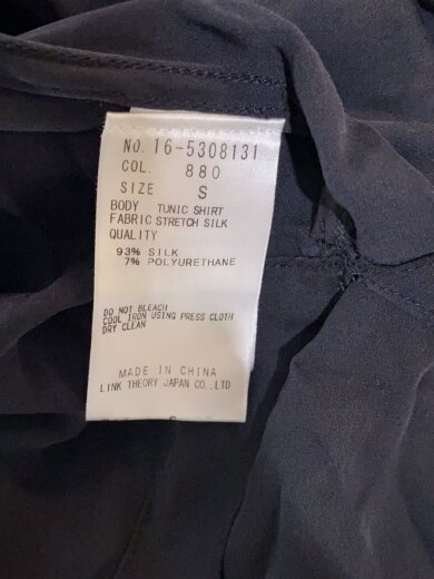 商品画像：長袖ブラウス/S/シルク/BLK/16-5308131// 4