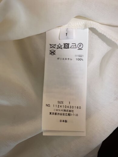 商品画像：長袖ブラウス/1/ポリエステル/WHT/112410430160// 4