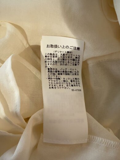 商品画像：長袖ブラウス/1/ポリエステル/WHT/112410430160// 5