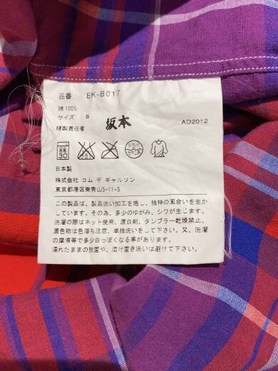 商品画像：鮫刺繍/AD2012/半袖シャツ/SS/コットン/RED/チェック 4