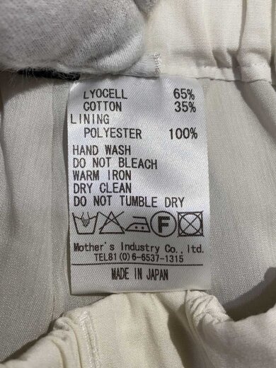 商品画像：ワイドパンツ/2/コットン/WHT 5