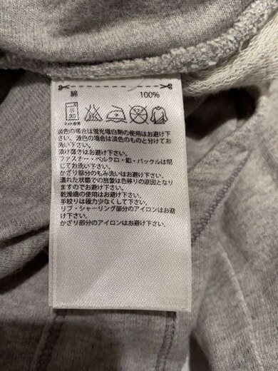 商品画像：ボトム/XS/コットン/GRY/p98354 5