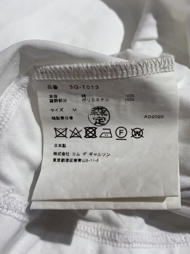 商品画像：ad2020/Tシャツ/M/コットン/WHT/3g-t013 4
