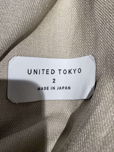 商品画像：ネオリネンワイドストレートパンツ/2/ポリエステル/GRN/142240007 4