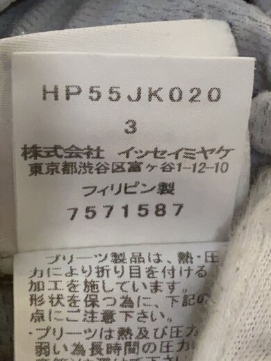 商品画像：Tシャツ/3/ポリエステル/GRY/hp55jk020 4