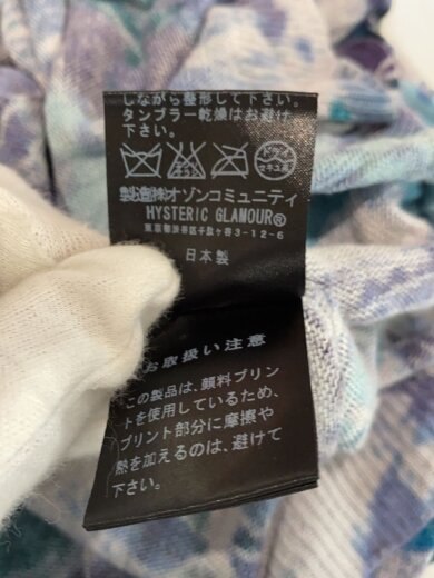 商品画像：半袖カットソー/FREE/コットン/NVY/0321ns01 5