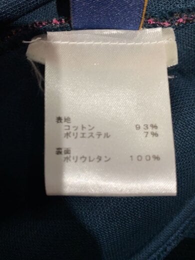 商品画像：スウェット/M/ポリエステル/GRN/HKY75WZRW 5