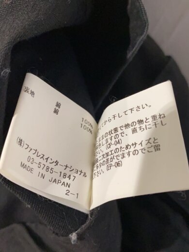 商品画像：m65型/ジャケット/--/コットン/BLK/87133224 5