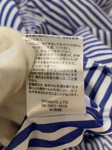 商品画像：長袖シャツ/2/コットン/BLU/ストライプ/22-11201 5