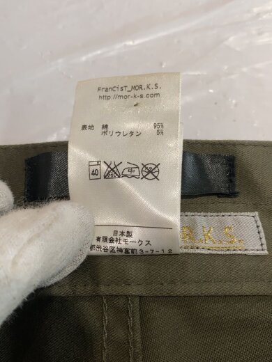 商品画像：ボトム/2/コットン/KHK/mk7502 6