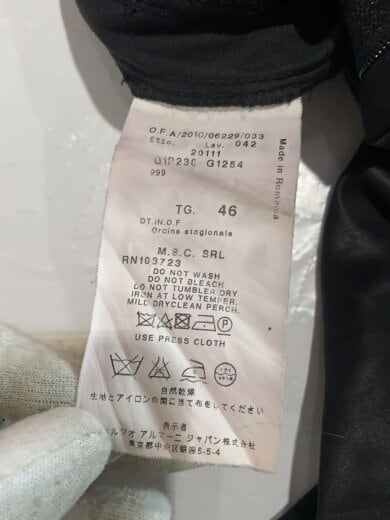 商品画像：ダークウェア/コーティング/ボトム/46/コットン/BLK/g1p230 5