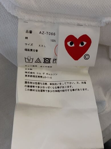 商品画像：ポロシャツ/XXL/コットン/WHT/無地/AZ-T006 4