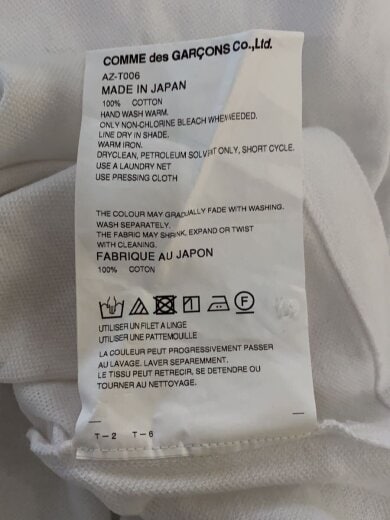 商品画像：ポロシャツ/XXL/コットン/WHT/無地/AZ-T066 5