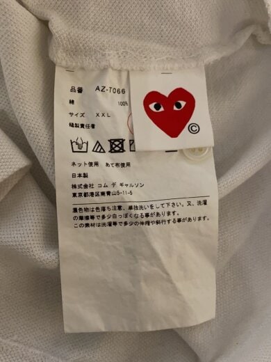 商品画像：ポロシャツ/XXL/コットン/WHT/無地/AZ-T066 4