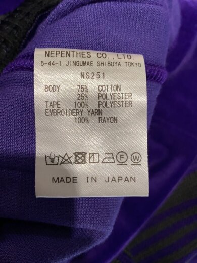 商品画像：23AW/R.C. Track Jacket C/Pe Velour/ジャケット/S/ベロア/PUP 5