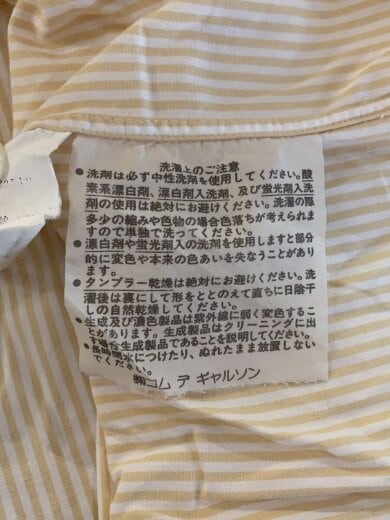 商品画像：ad1991/田中オム/半袖シャツ/--/コットン/YLW/ストライプ 4