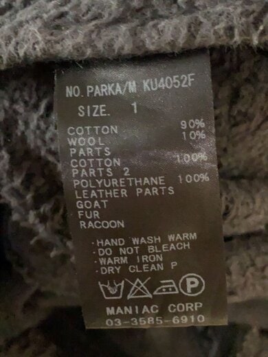 商品画像：パーカー/1/コットン/BLK/parka/m ku4052f 4