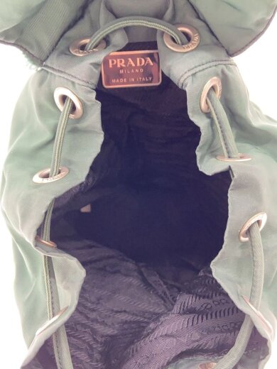 画像：PRADAリュック/ナイロン/GRN6
