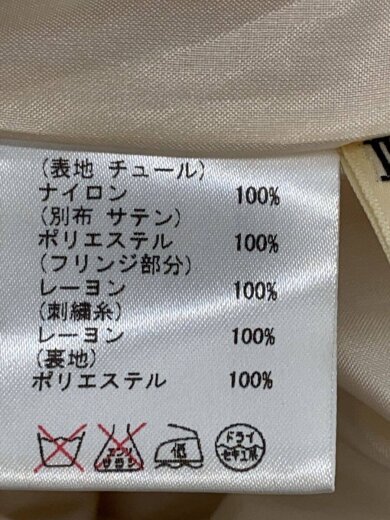 商品画像：ノースリーブワンピース/38/ポリエステル/BEG/3533 5080-2 5