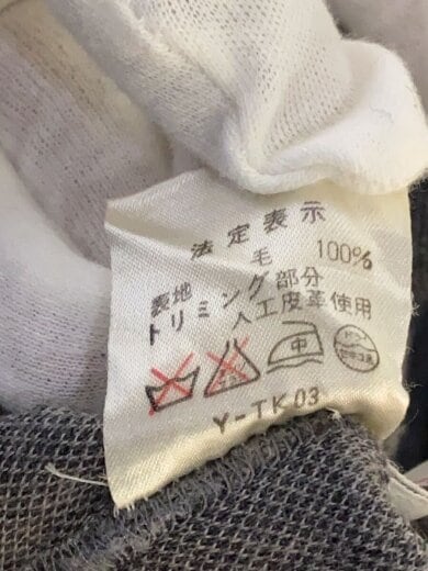 商品画像：ベスト/M/ウール/GRY/NE3EF3250 5