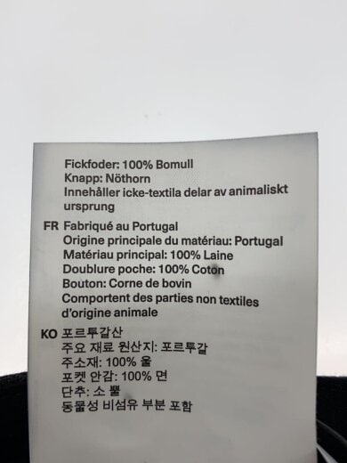 商品画像：スラックスパンツ/48/ウール/GRY/無地/M2254CP 5