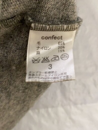 商品画像：カーディガン(薄手)/3/ウール/GRY/02134-0049 4