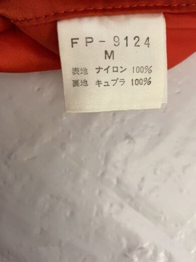 商品画像：サイバーファッション/ボトム/--/ポリエステル/RED 5