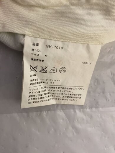 商品画像：AD2012/ボトム/M/コットン/BLK/GK-P019 5