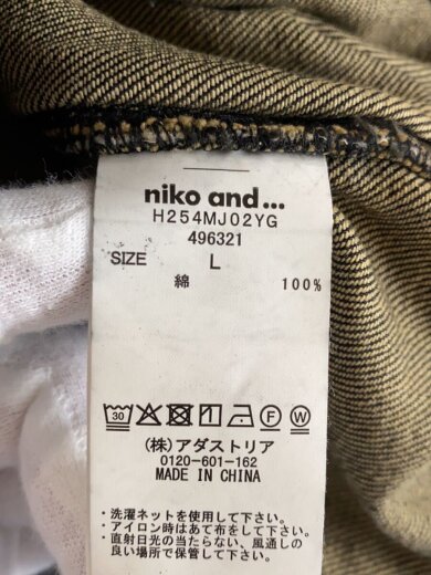 商品画像：ブルゾン/L/ナイロン/BLK/H254MJ02YG 5