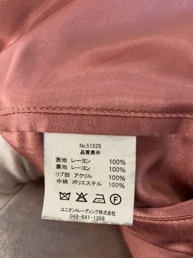 商品画像：RAYON SOUVENIR JACKET/スカジャン/XXL/レーヨン/YLW 4