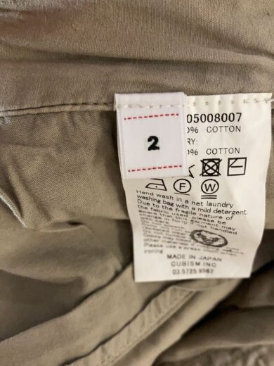 商品画像：25SS/WIDE CHINO PANTS CRASH/ボトム/2/コットン/GRY/0125105008007// 5