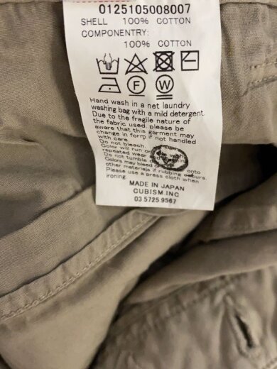商品画像：25SS/WIDE CHINO PANTS CRASH/ボトム/2/コットン/GRY/0125105008007// 6
