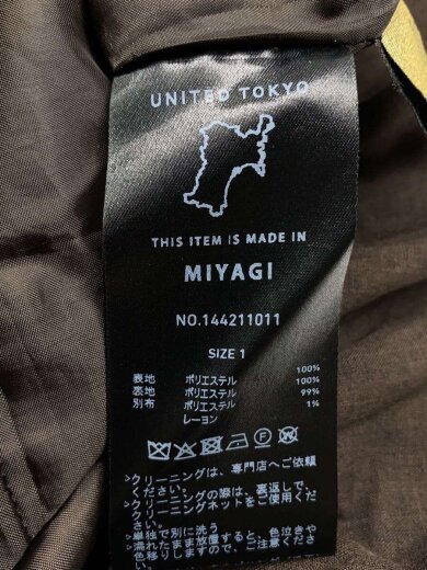 商品画像：バルーンクリアジャンパースカートワンピース/1/ポリエステル/BRW// 3