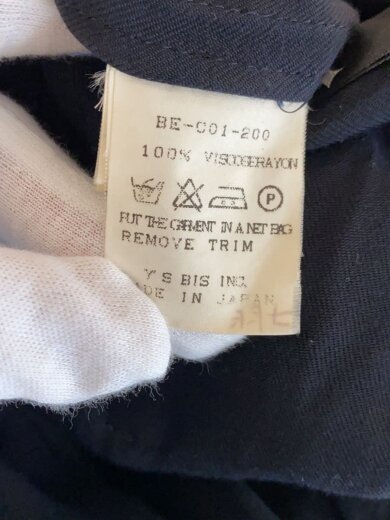 商品画像：ナポレオン型/コート/S/ウール/NVY/BE-C01-200 4