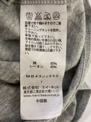商品画像：二枚ドッキング/変形/Tシャツ/1/コットン/グレー/mb43jj252/? NULL ? 4