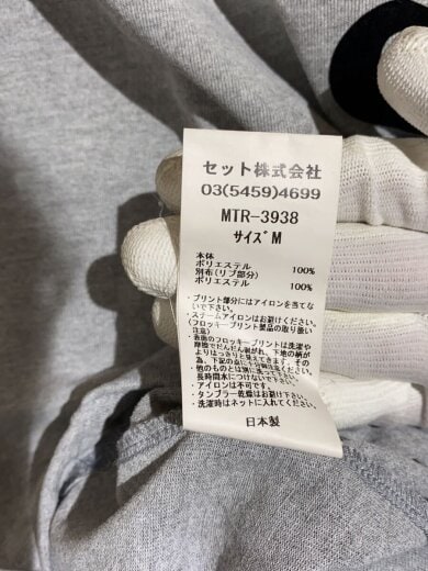 商品画像：リンガー/Tシャツ/M/コットン/GRY/mtr-3938// 4