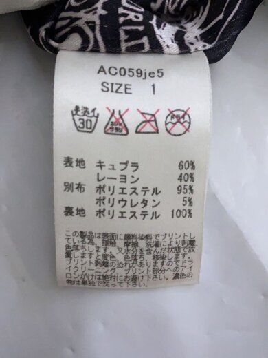 商品画像：フライトジャケット/1/カーキ/AC09JE5// 5