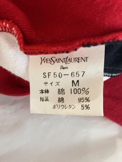 商品画像：スウェット/M/コットン/RED/sf50-657// 4