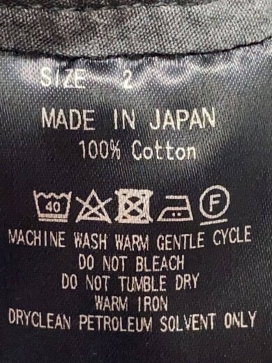 商品画像：TUMBLED ORGANIC COTTON POPLIN FATIGUE PANTS/2/コットン/KHK/カモフラ// 5