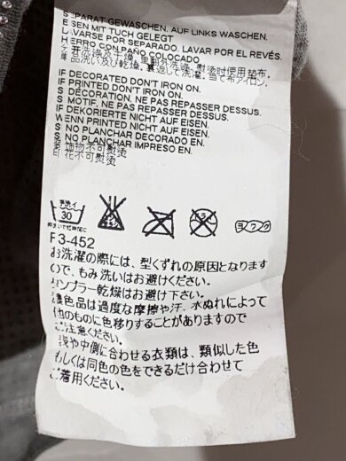 商品画像：ガーメントダイ/スタッズ/タンクトップ/XS/コットン/GRY/S75NC0628 5