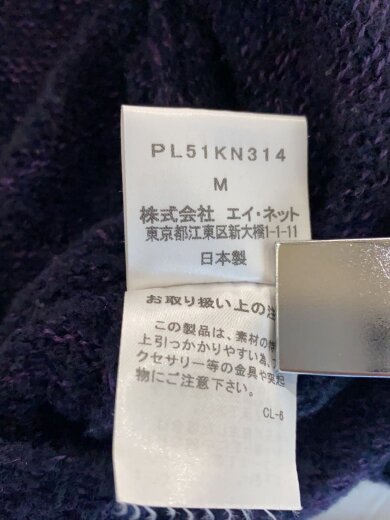 商品画像：ニット・セーター(厚手)/M/ウール/PUP/PL51KN314 4