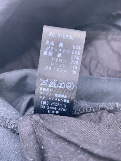 商品画像：メッシュ素材ドッキング/バナナ型/ボトム/1/コットン/BLK/97BP05// 6