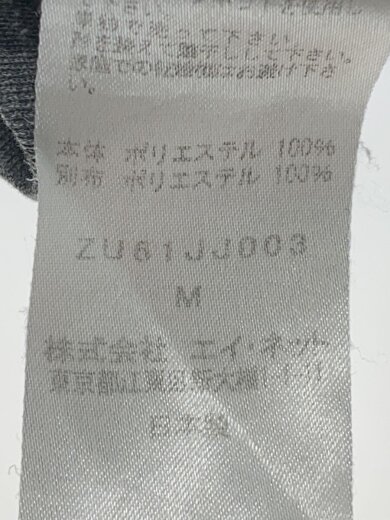 商品画像：ブルーメッシュ切替/Tシャツ/M/ポリエステル/GRY/ZU61JJ003// 4